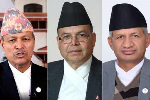नेकपाले गठन गरेको तीन सदस्यीय एमसीसी अनुसन्धान कार्यदलभित्र चर्को विवाद