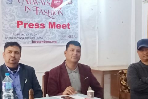 कण्डम दिवसमा विविध कार्यक्रम गरिंदै