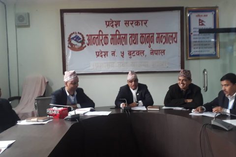 फागुन १०, ११ र १२ गते दाङ्को वेलझुण्डीमा प्रदेश एक्स्पोको तयारी