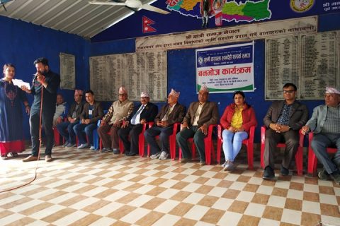 गुल्मी चारपाला सम्पर्क समाजको वनभोज सम्पन्न
