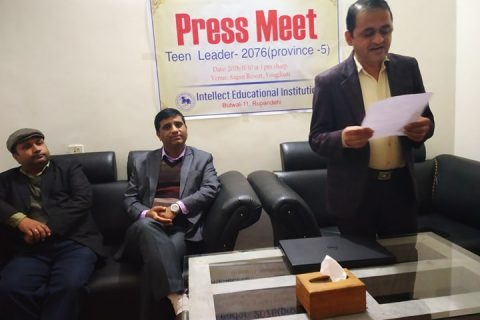 इन्टेलेक्ट इजुकेशनलले  टिन लिडर कार्यक्रम गर्दै