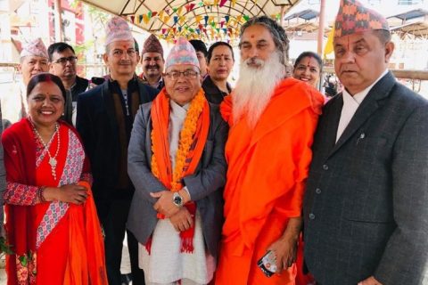मुक्तिनाथधाममा माघ २२ बाट शुरु भएको महायज्ञ आज समापन