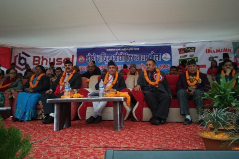 मणिग्राममा जारी दोस्रो राष्ट्रिय औद्योगिक व्यापार मेला  बुधवार समापन हुने