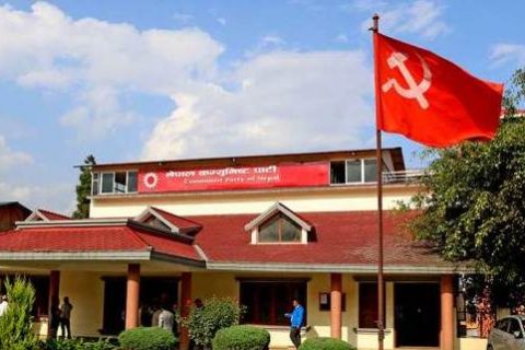 नेकपा केन्द्रीय कमिटीको बैठक आज पनि जारी
