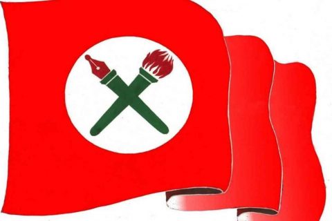कांग्रेसले नेविसंघको पदाधिकारी टुङ्गायो ,मुक्तिराज पौडेल रुपन्देही