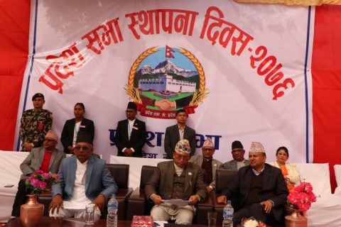 प्रदेश ५ प्रदेशसभा स्थापना दिवस,जनतालाई अपनत्व बोध गराइरहेको मुख्यमन्त्री पोखरेलको दाबि