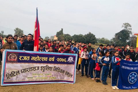रिसन खेल महाेत्सवमा लिटिल प्याराडाईज प्रथम