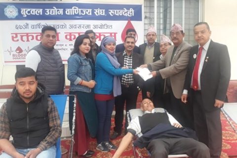 बुटवल उबासंघ रुपन्देहीको स्थापना दिवसमा रक्तदान: भोली दीपावली गरिने