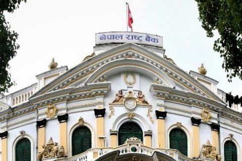 बालुवाटारको जग्गामा दिइएको ऋणबारे अख्तियार र राष्ट्र बैंकको तथ्याङ्क बाझियो