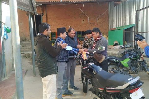 पैचोसंग कारोबार गर्दा मोटरसाईकल पुरस्कार