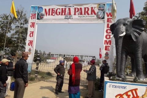 मेघा पार्क रिसाेर्टमा क्रान्तिकारी माओवादीकाे झण्डा