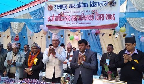 शिक्षालाई प्राविधिक रुपमा स्तरिकृत गरेर लैजानुआवश्यक छ :राष्ट्रियसभा सदस्य भट्टराई