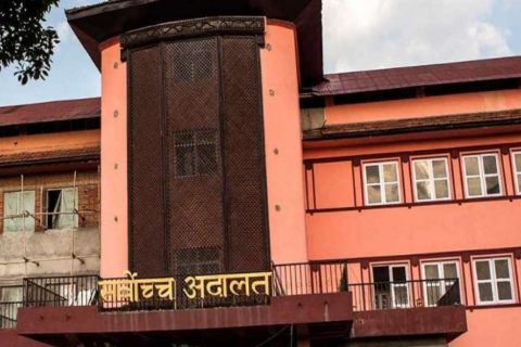 माइतीघर निषेधाज्ञा प्रकरण : सर्वोच्चद्वारा कारण देखाऊ आदेश जारी