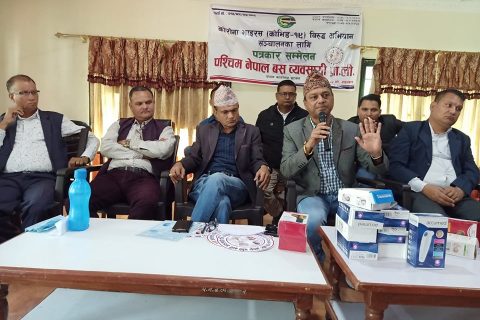 पश्चिम बस ब्यवसायीले बस चढ्दा तापक्रम मापन गर्ने