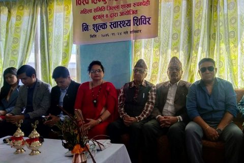  विश्व हिन्दु महासंघ महिला समिति बुटवलद्धारा निशुल्क स्वास्थ्य शिविर कार्यक्रम सम्पन्न