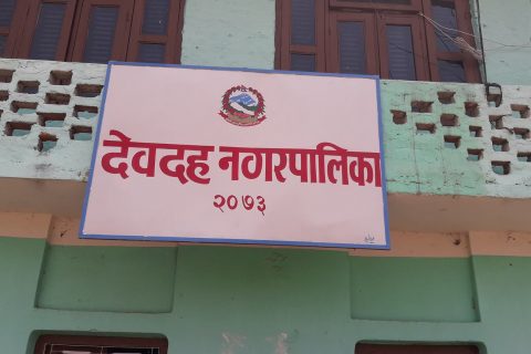 देवदह नगरपालिकाले दैनिक ज्यालामजदुरी गरी जीविकोपार्जन चलाउनेहरुलाई राहत प्रदान गर्ने