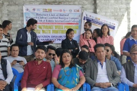 रोटर्याक्ट द्धारा स्वास्थ्य सामाग्री वितरण