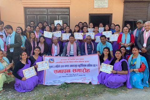 श्री बाटिका महिला सामाजिक उद्यमी सहकारी द्धारा ब्युटिसियन तालिम सम्पन्न