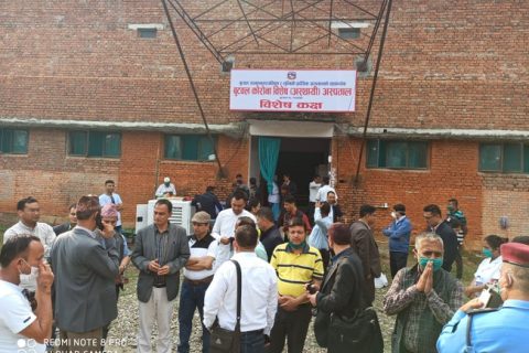 कोरोना संक्रमणको जोखीम बिरुद्ध एक भएर लडने काँग्रेस सहितका ८ दलको प्रतिबद्धता