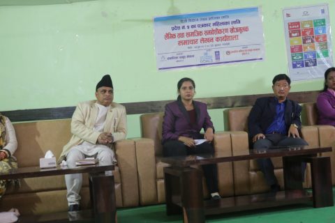 अर्थ र राजनीतिमा लैंगिकता खोजौं