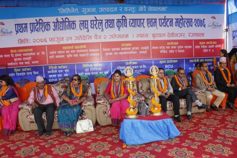 बुटवलको मेला रोकीयो, आयोजकद्वारा क्षतिपूर्तिको माग