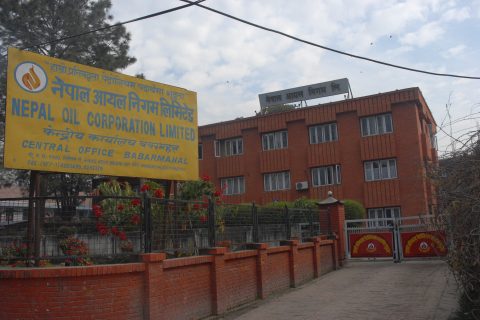 समाज  बजारमा पेट्रेलियम पदार्थको अभाव छैन : निगम