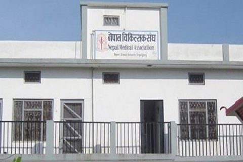 स्वास्थ्यमन्त्री ढकालको अभिव्यक्तिप्रति चिकित्सक संघको आपत्ति