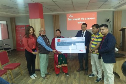 एनआईसी एशिया बैंकद्धारा प्रदेश ५ मा  ३८ लाख बीमा दावी भुक्तानी