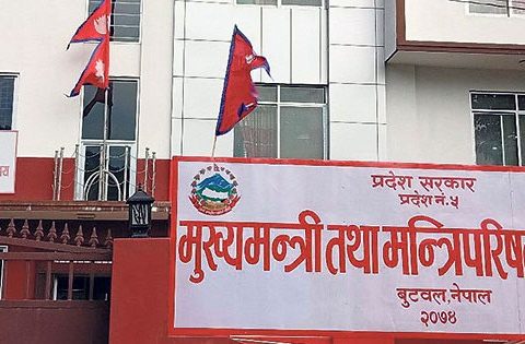 प्रदेश ५ का तीन जिल्लामा आइसोलेसन अस्पताल