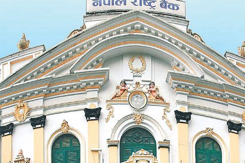 अत्यावश्यक वस्तुको व्यापारको लागि पाँच दिनभित्रै ऋण पाइने