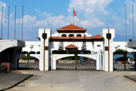 संघीय संसदको वर्षे अधिवेशन वैशाखको अन्तिम साता बोलाउने तयारी सुरू