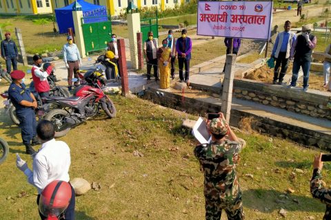 सैनामैनामा कोरोना अस्थायी अस्पताल संचालनमा