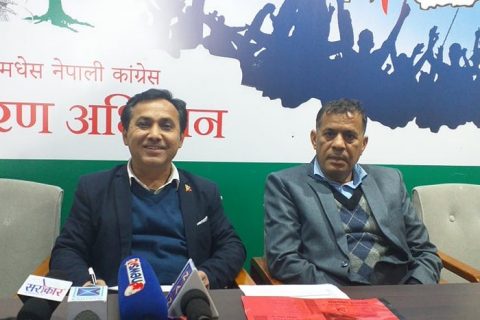 कोरोना भाइरसका कारण नेपाली कांग्रेसले आन्तरिक भेला, सम्मेलन नगर्ने