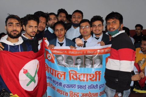 ने.वि.सघं राममणिद्वारा सचेतना एवं नि:शुल्क मास्क बितरण