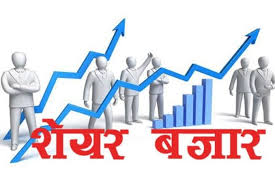 नेप्से परिसूचक ५८ अंकले घट्यो