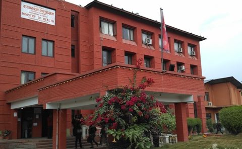 डाक्टर तथा स्टाफ नर्सका लागि आवेदन आह्वान