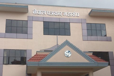 सञ्चारकर्मीलाई निवासबाट नै कामकाजको व्यवस्था मिलाउन आग्रह
