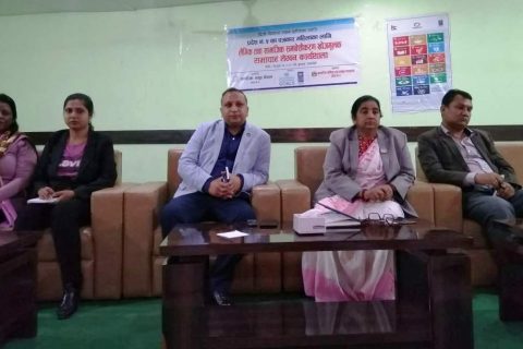 दीगो विकासमा आधारित पत्रकारिता आवश्यक