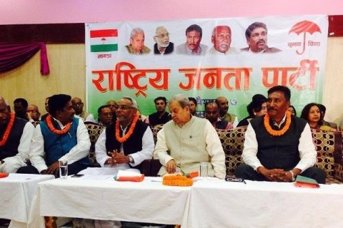 राजपा नेपालका सांसदले केन्द्रीय कोषमा १५ दिन बराबरका तलब दिने