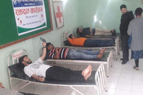 एक वर्ष पुरा भएको अवसरमा रक्तदान
