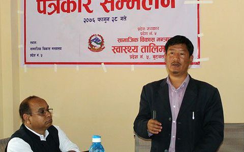 प्रदेश ५ मा वर्थिङ सेन्टरका लागि उपकरण खरिद र स्वास्थ्यकर्मीलाई तालिम दिने