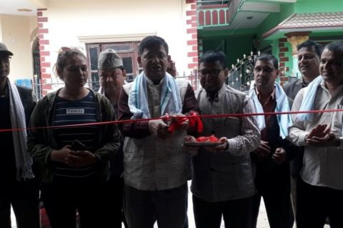 नेपाल ट्रेड युनियन काँग्रेस प्रदेश पाँचद्धारा बुटवलमा प्रदेश कार्यालय स्थापना