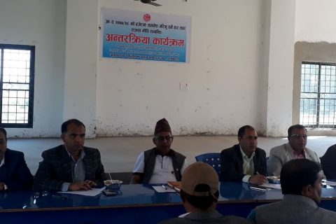 अग्रिम आयकर खारेज गर्न माग