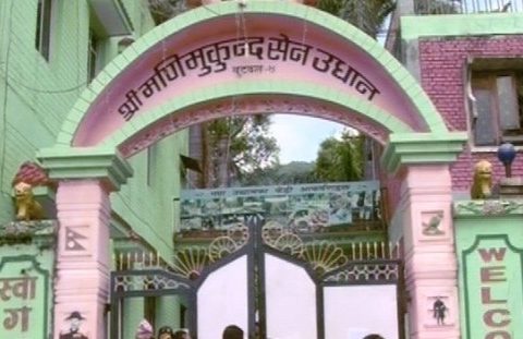 फुलबारीमा मूर्तिकला कार्यशाला हुने