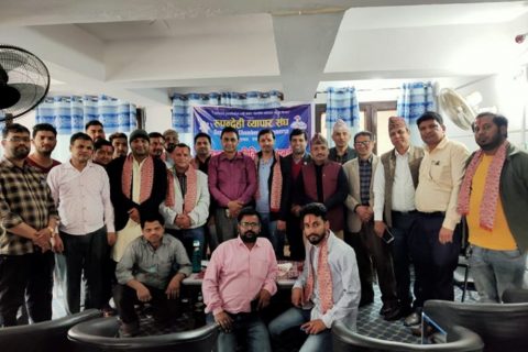 व्यापार संघमा अटोमोवाइल्स, रिकण्डिसन र कस्मेटिक उपसमिति गठन