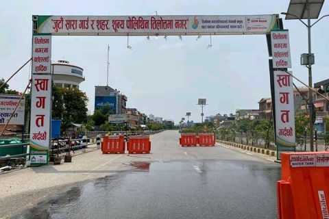 तिलोत्तमाको उत्तरी प्रवेशद्वार योगिकुटीमा स्यानिटाइजेसन स्टेसन सञ्चालन