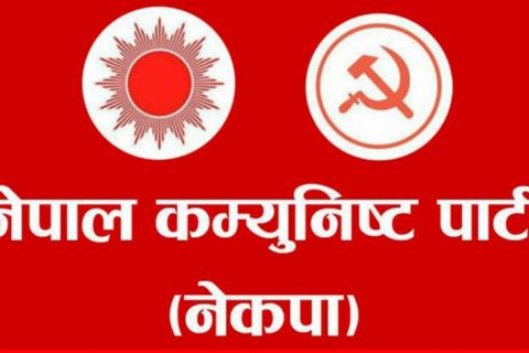 आन्तरिक विवादपछि नेकपामा सचिवालय वैठक डाक्न प्रवक्ताको माग