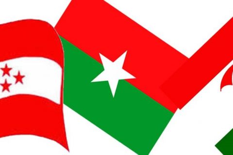 सरकारले ल्याएको अध्यादेश फिर्ता लिन कांग्रेस सहितका विपक्षी दलहरूको माग , फिर्ता नलिए सडक संघर्ष