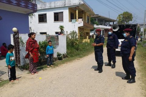 इप्रका रन्यौराद्धारा मृतक बाबुरामको परिवार सँग भेटघाट