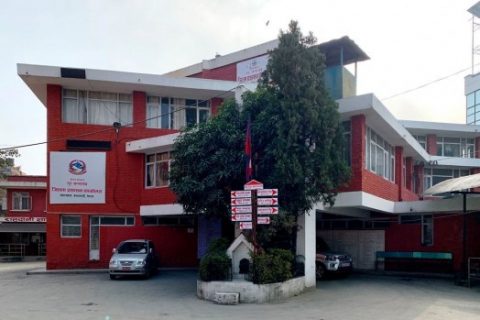 मृत्यु संस्कारमा सहभागी हुनेबाहेकका प्रयोजनका निम्ति सवारी पास बन्द